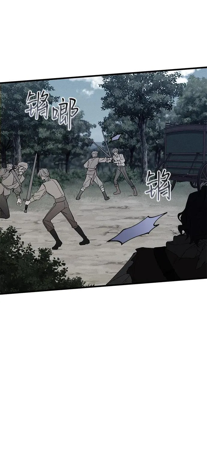 第54话31