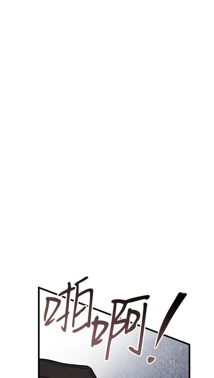 第49话（第一季完）37
