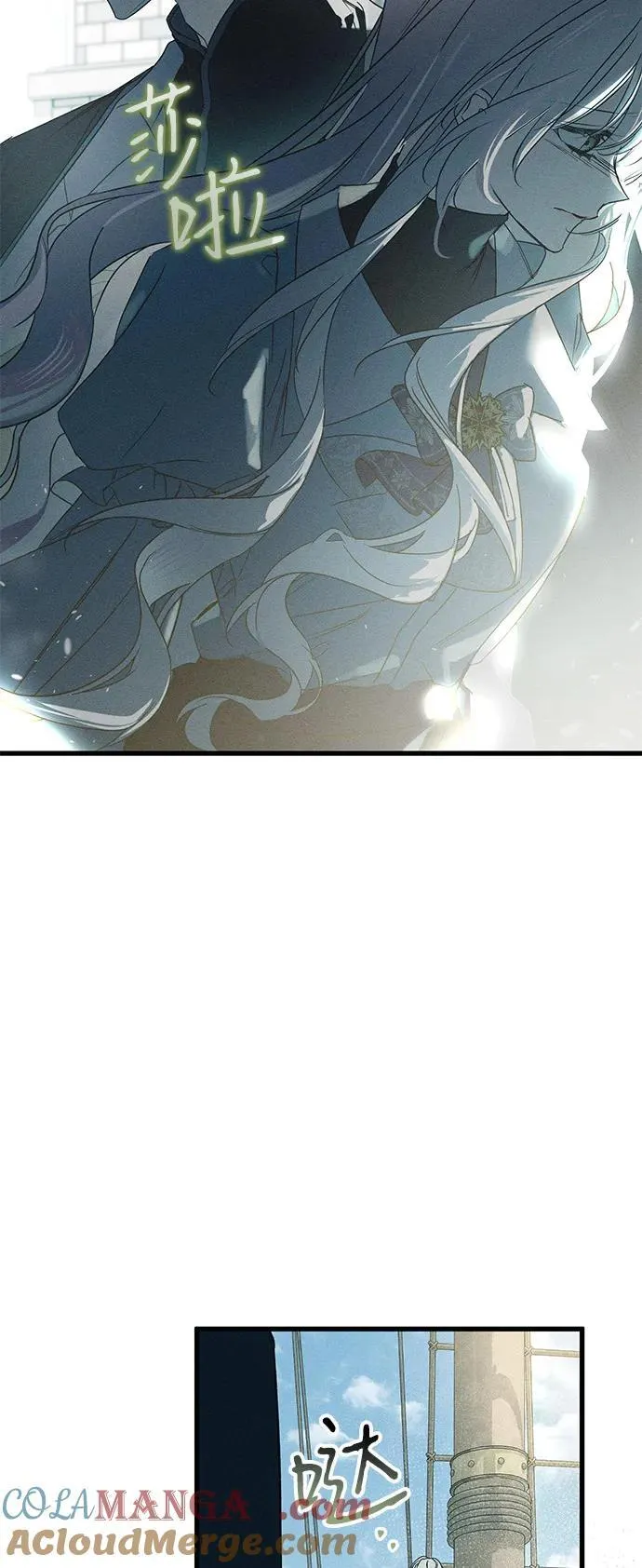 第58话69