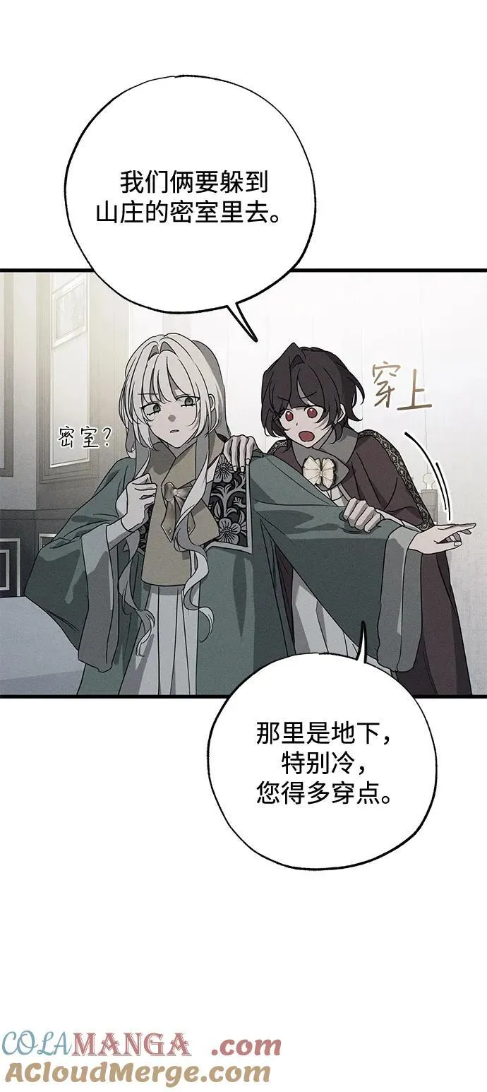 第56话18