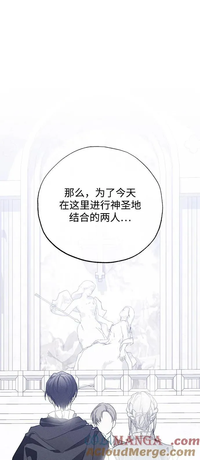 第51话51