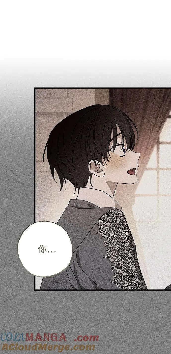 第57话60