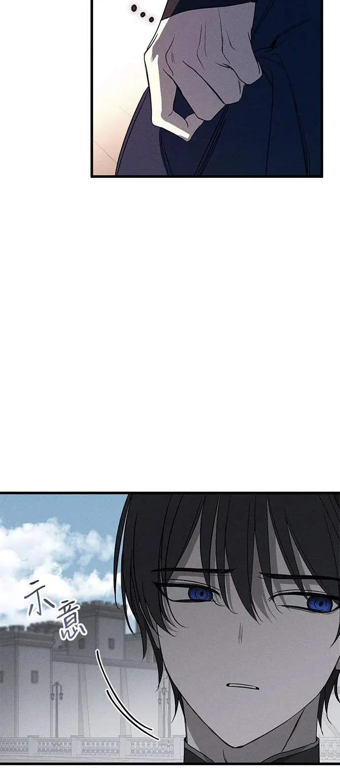 第58话65