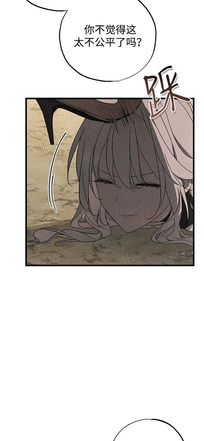 第60话43