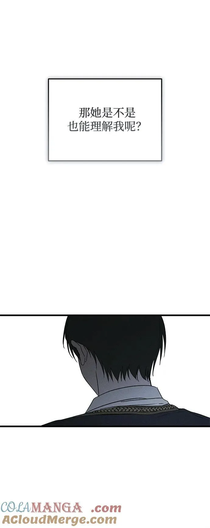 第51话42