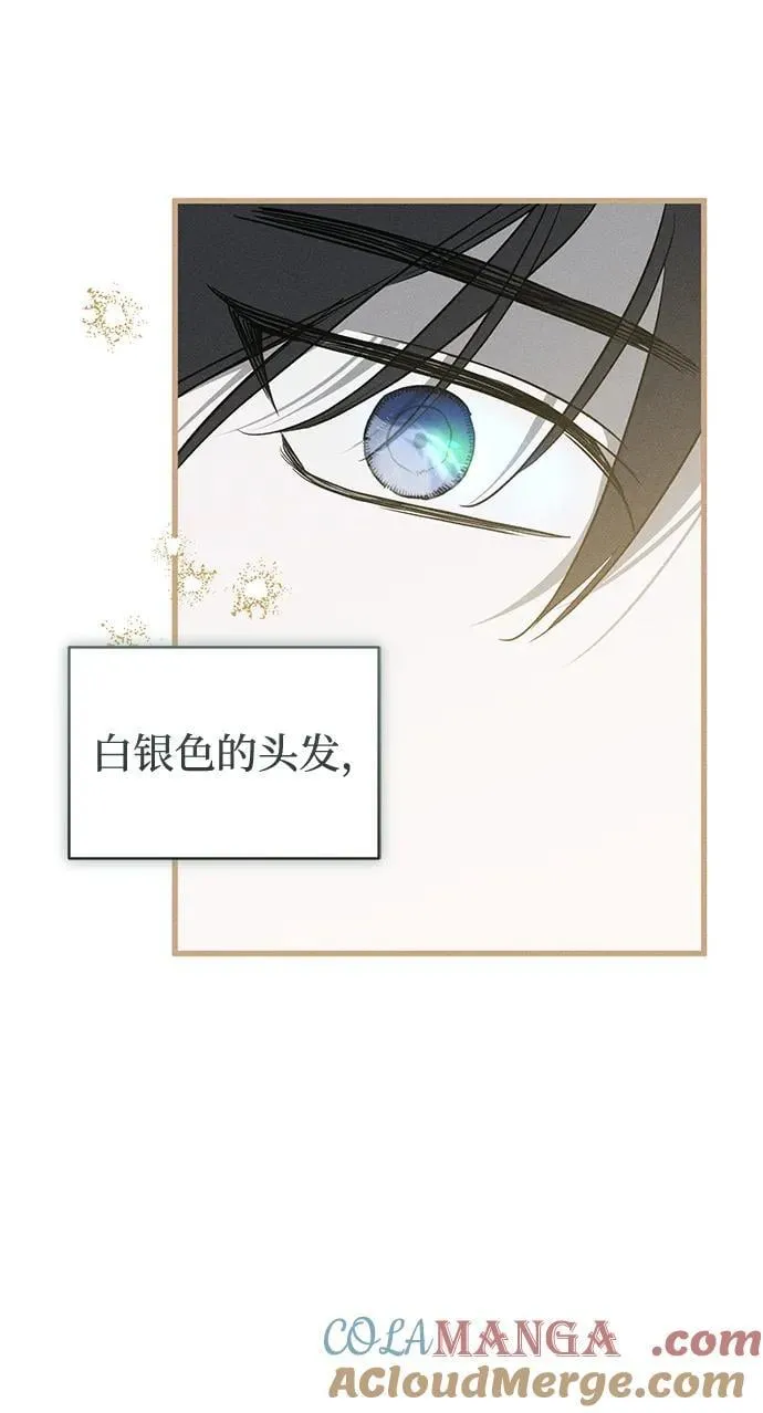 第51话30
