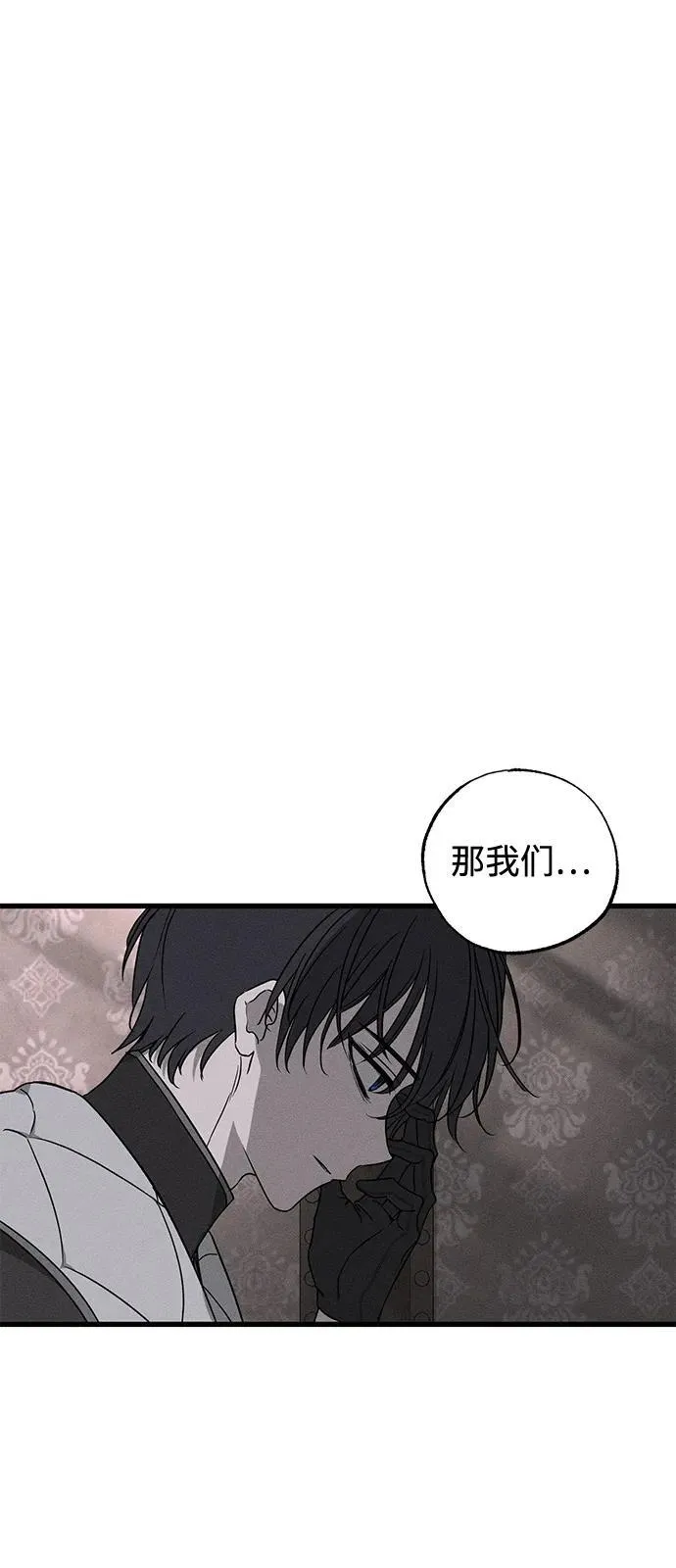 第58话16