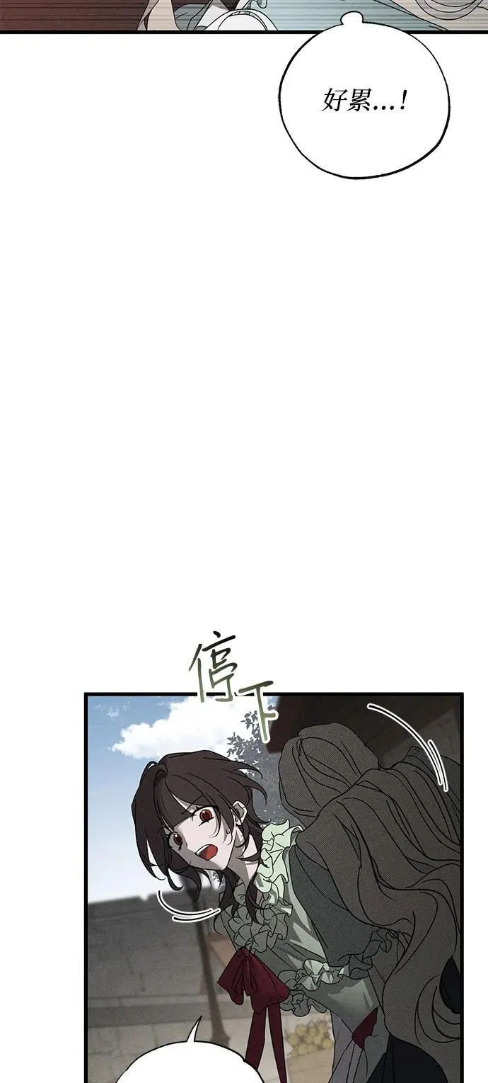 第60话22