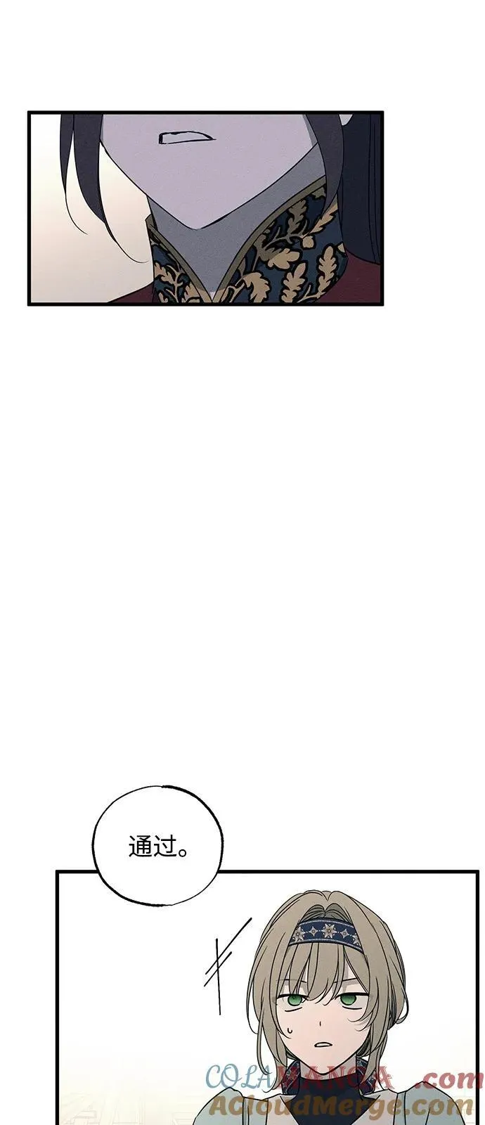 第58话60