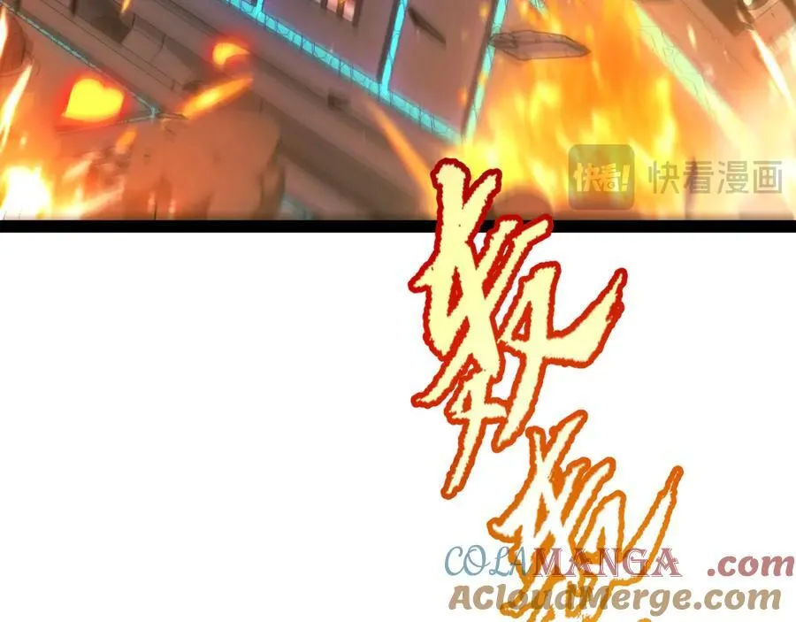 第344话 复活的条件20
