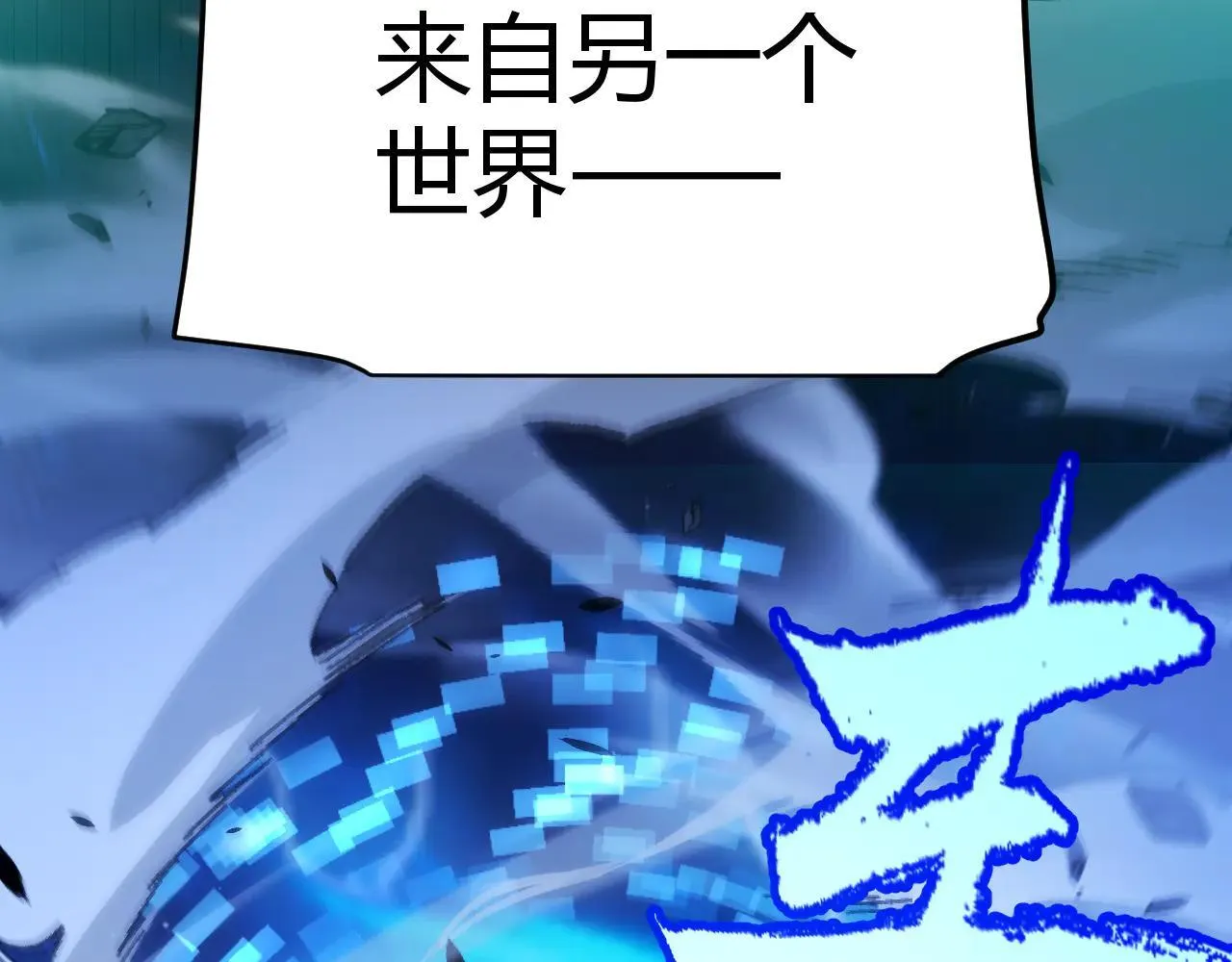 第341话 另一个世界的杀招174