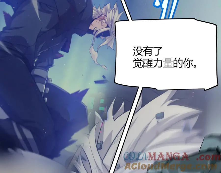 第343话 计划的一环？148