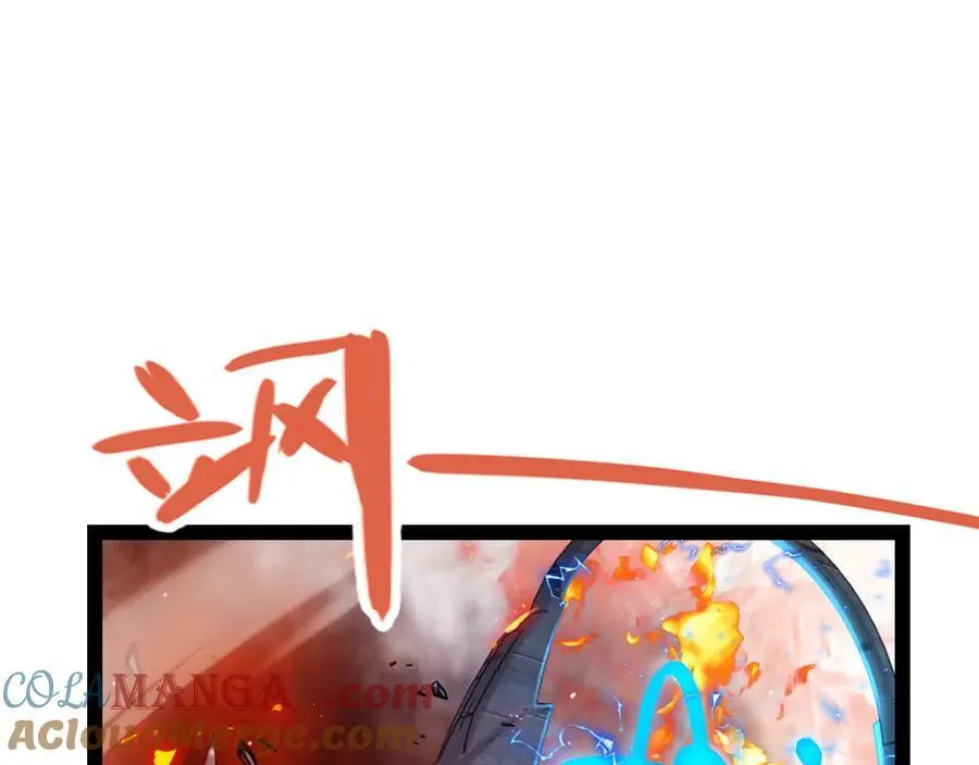 第344话 复活的条件60