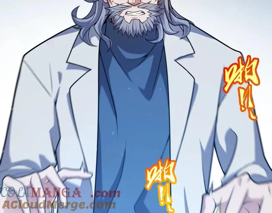 第343话 计划的一环？20