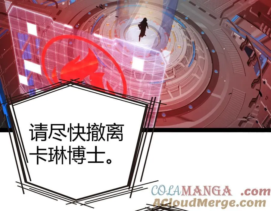 第344话 复活的条件64