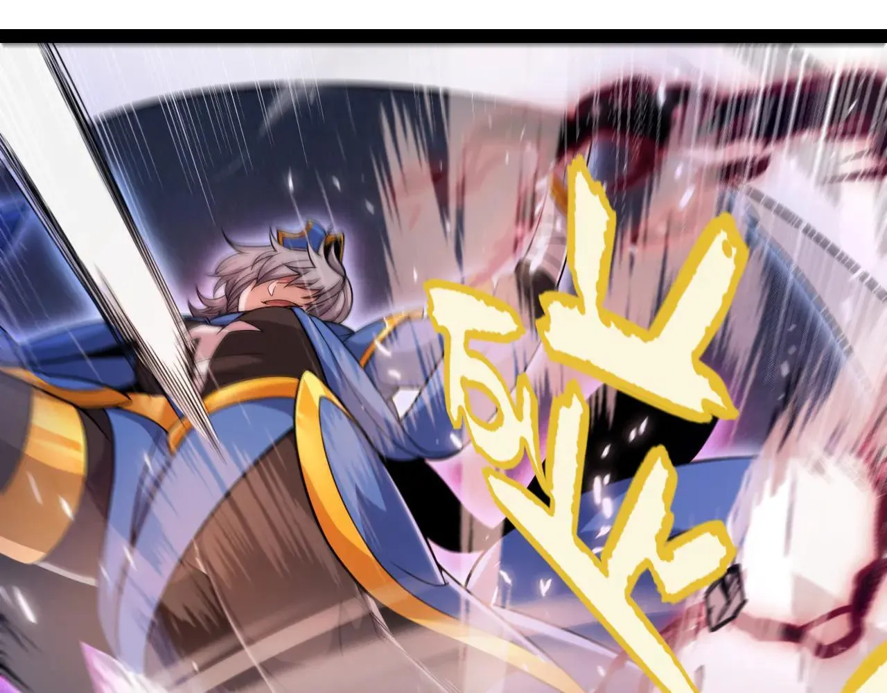 第342话 人类必败的原因？！104