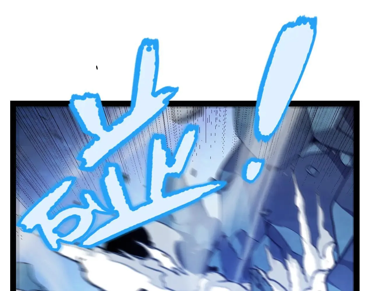 第342话 人类必败的原因？！117