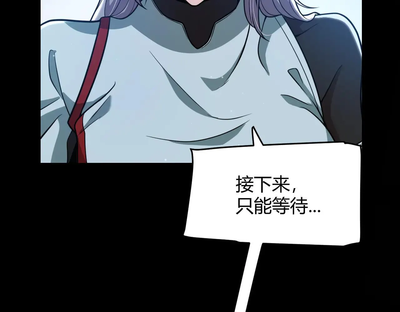 第341话 另一个世界的杀招88