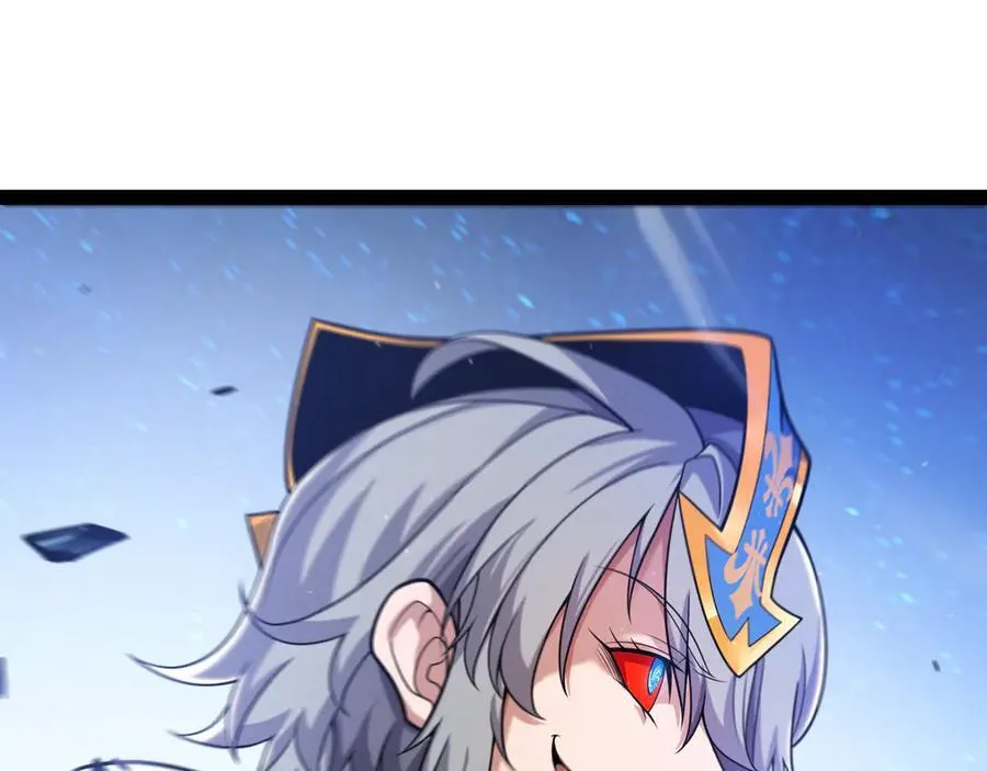 第343话 计划的一环？139