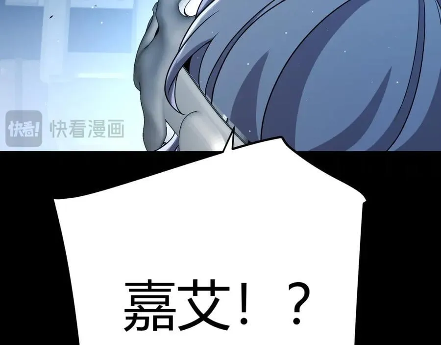 第344话 复活的条件150