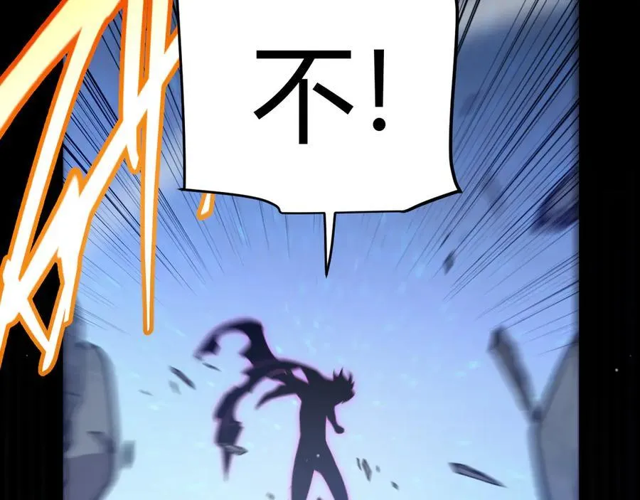第344话 复活的条件186