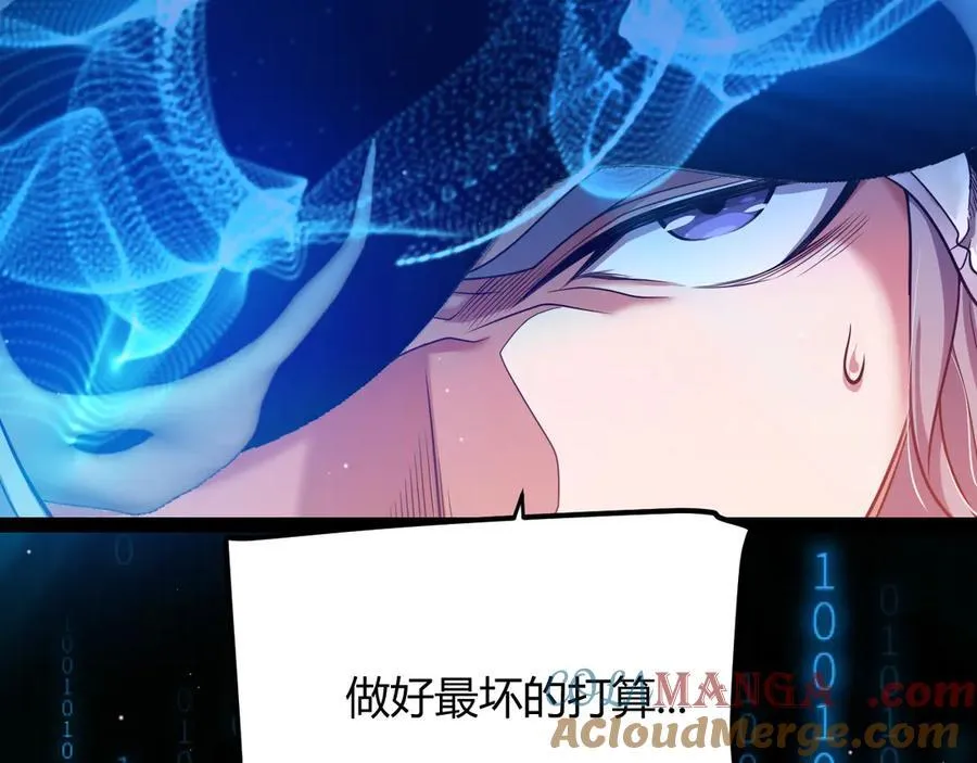 第344话 复活的条件72
