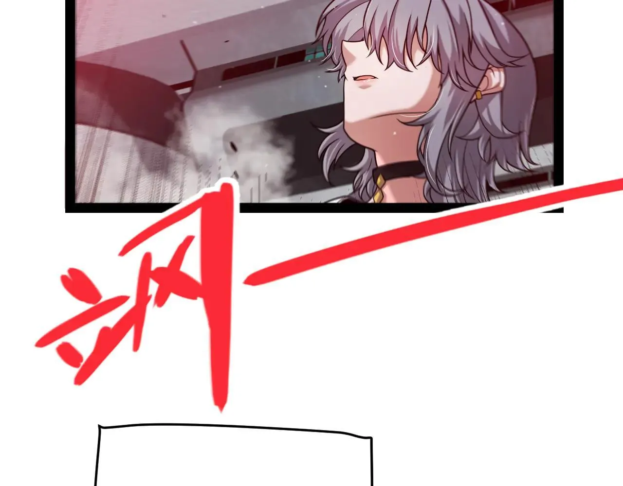 第342话 人类必败的原因？！45