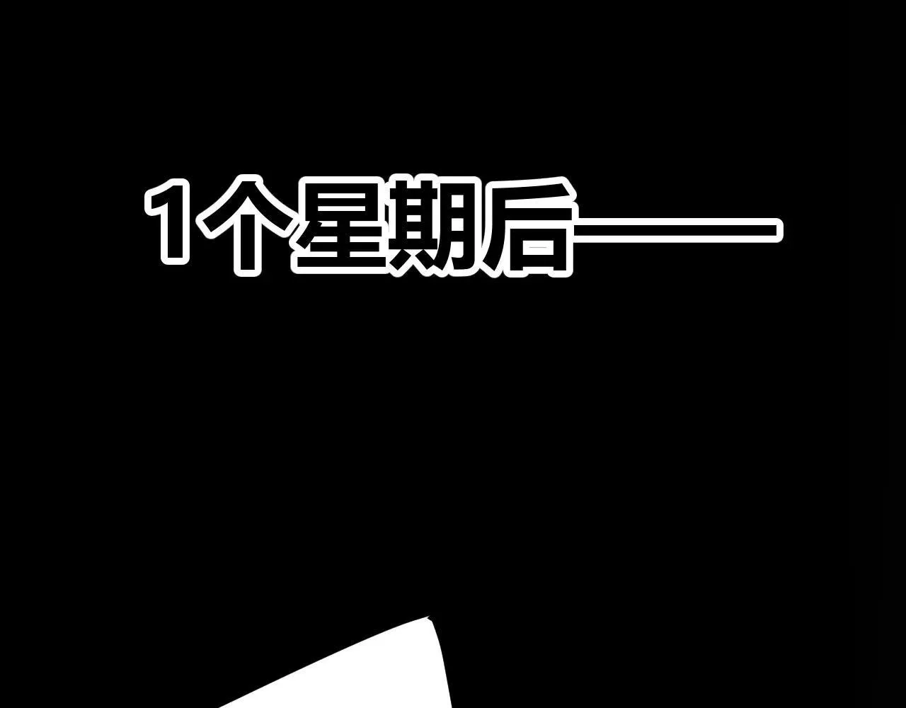 第341话 另一个世界的杀招56