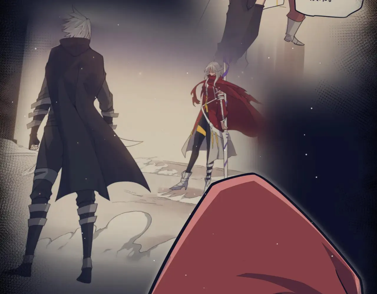 第342话 人类必败的原因？！135