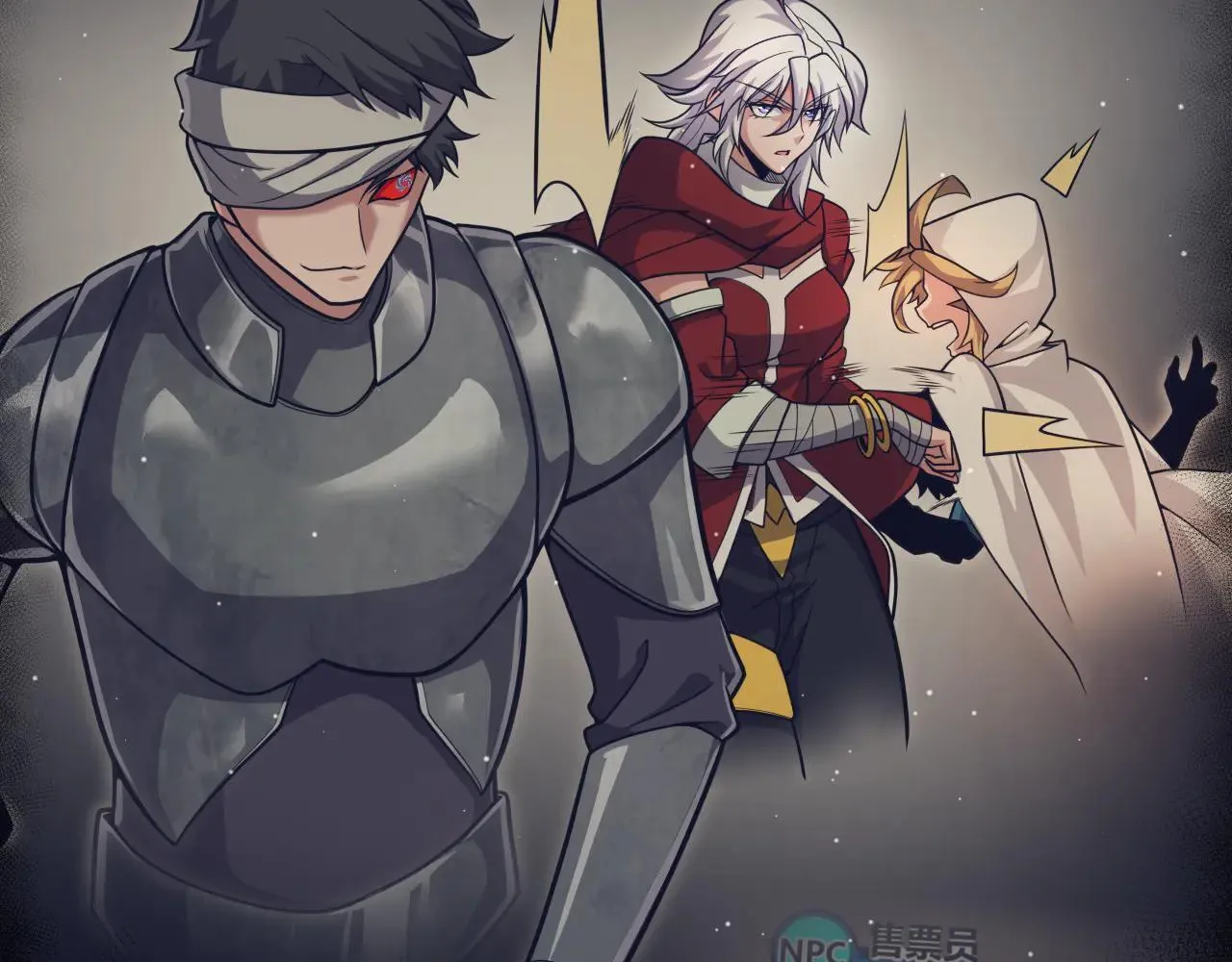 第342话 人类必败的原因？！133