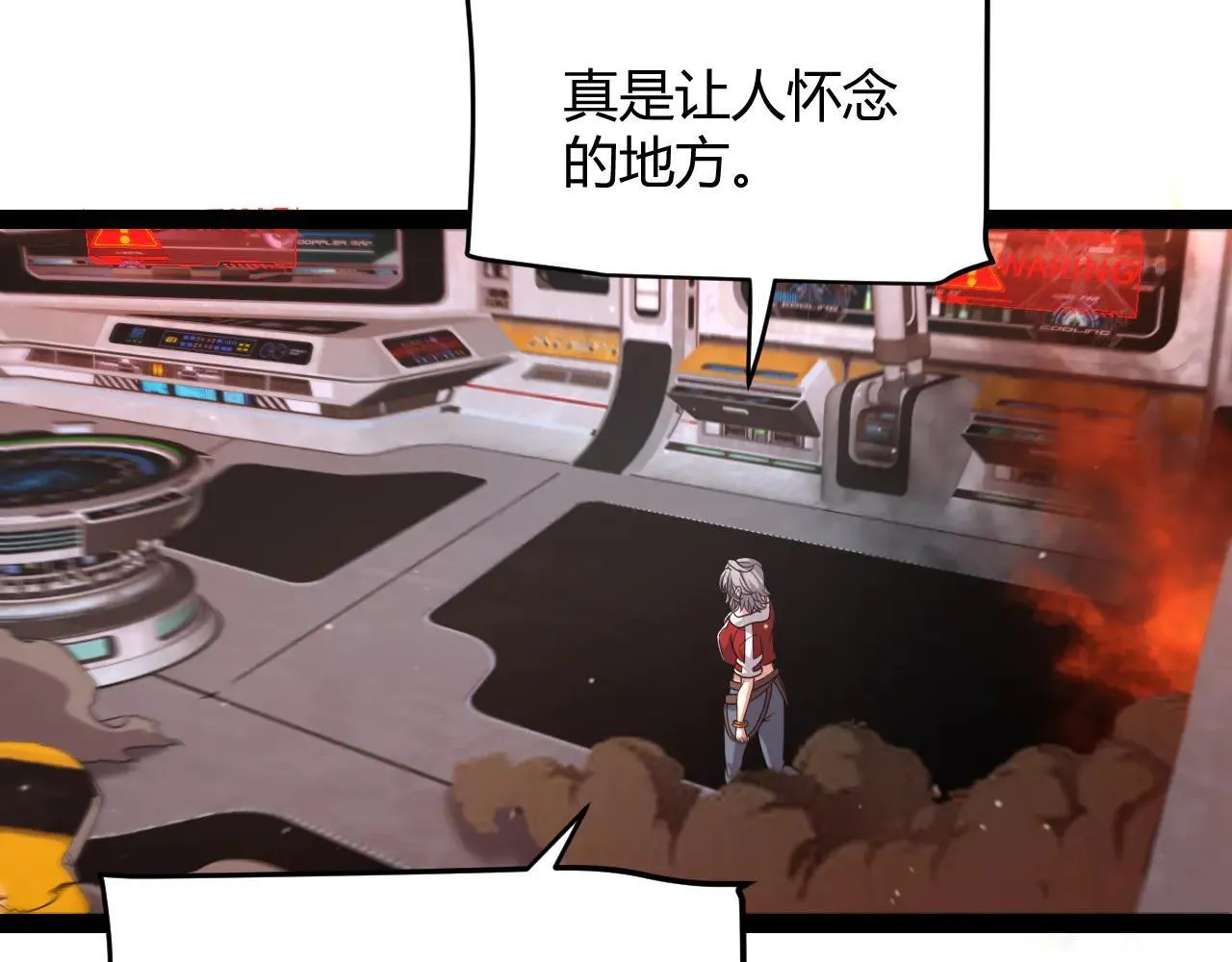 第342话 人类必败的原因？！21