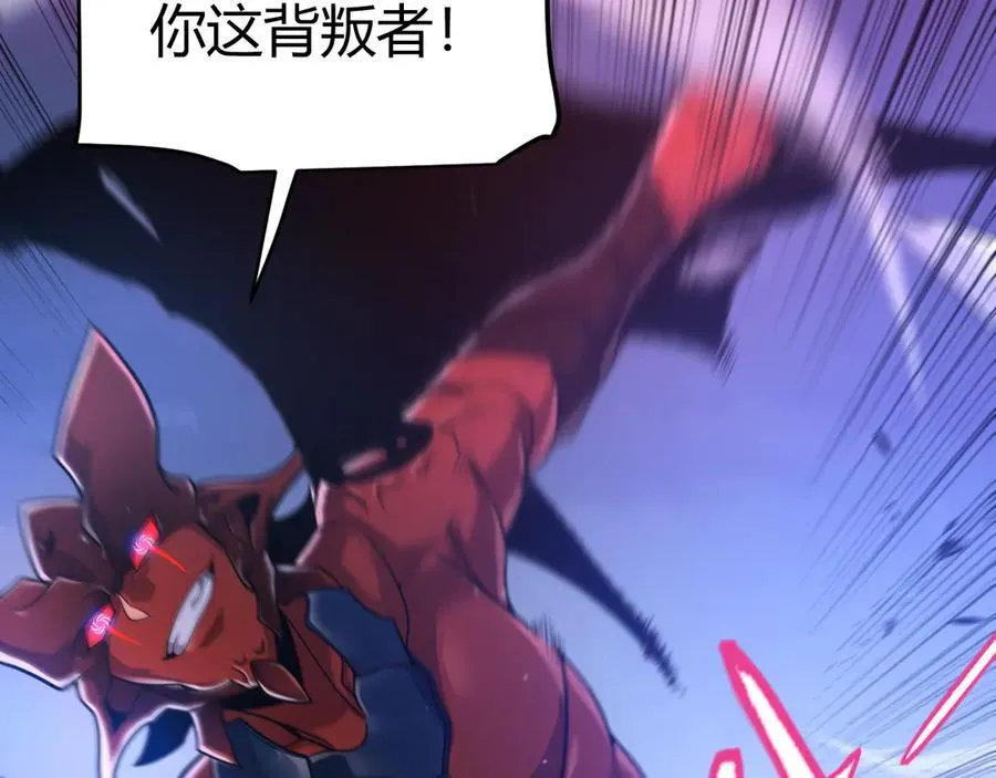 第344话 复活的条件15