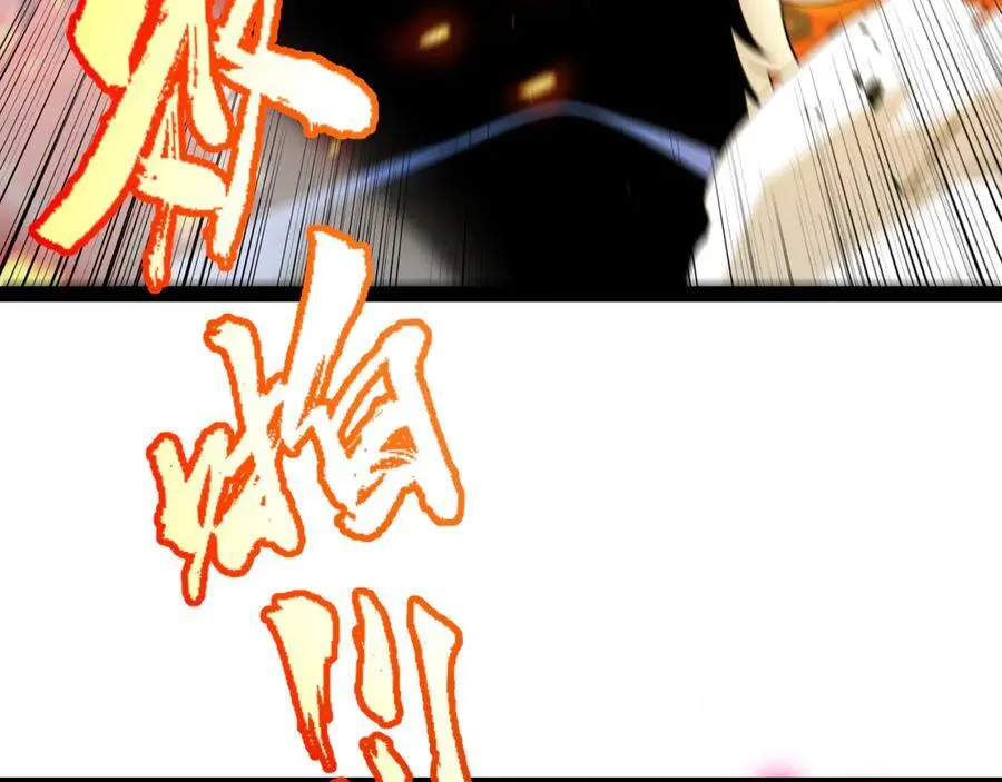 第343话 计划的一环？157