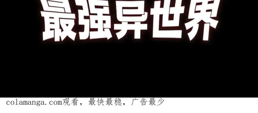第344话 复活的条件198