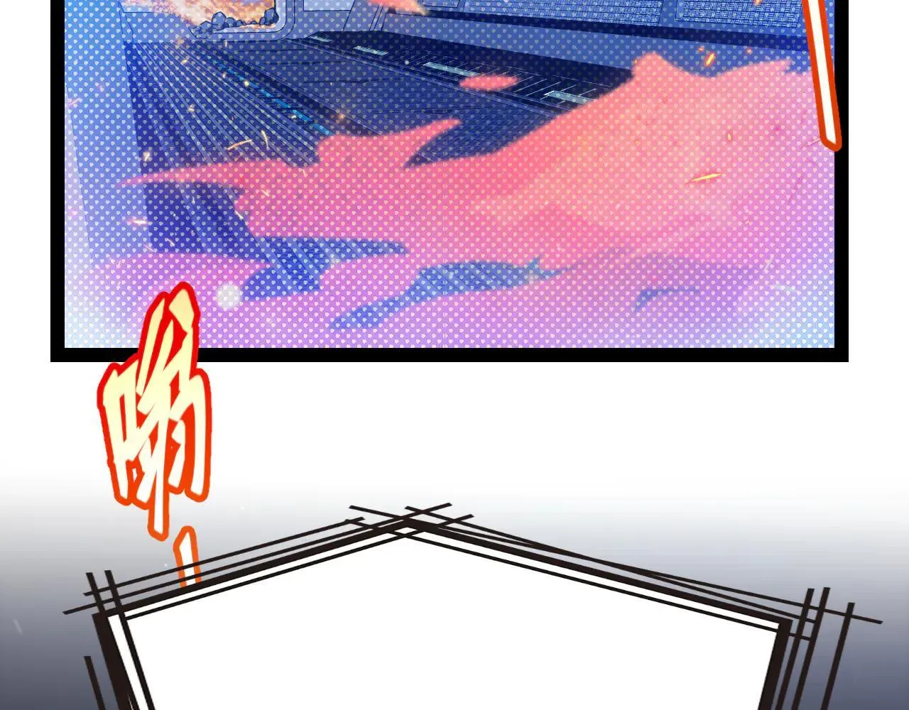 第342话 人类必败的原因？！5