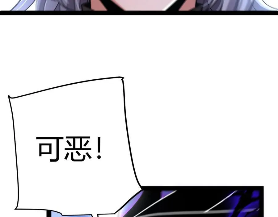 第343话 计划的一环？101