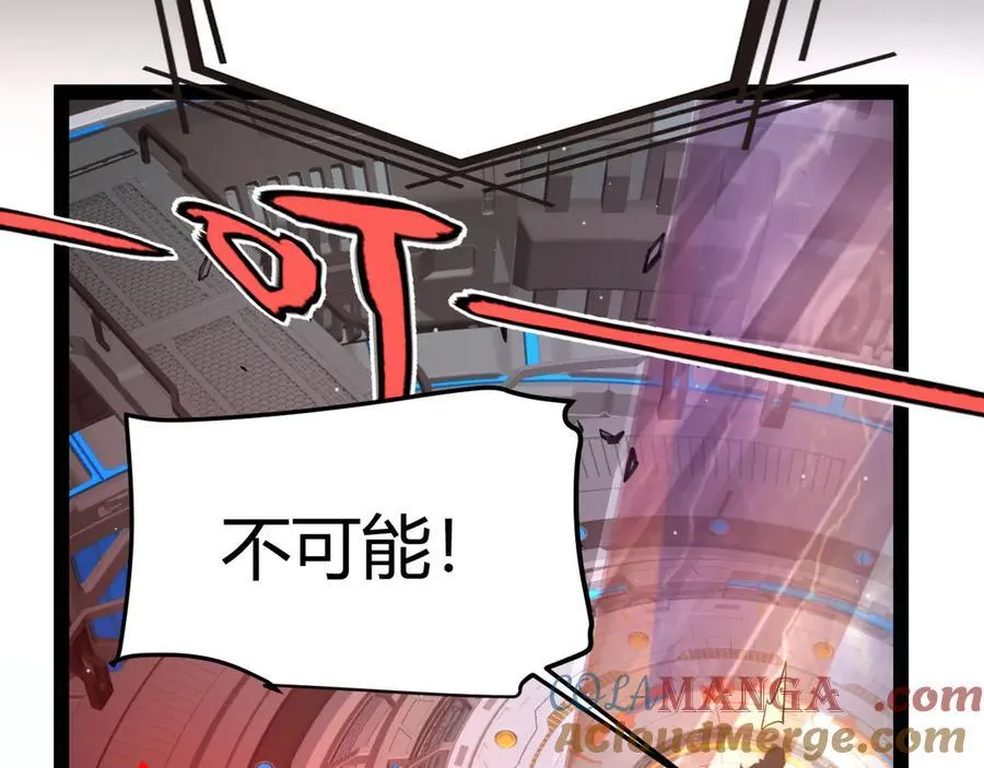 第344话 复活的条件144