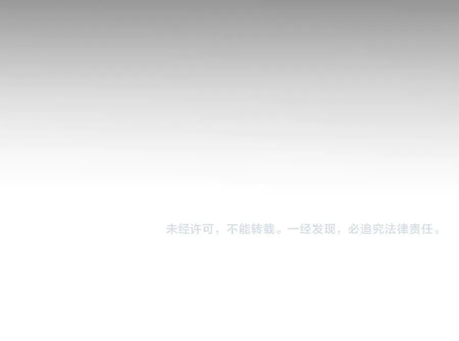 第343话 计划的一环？178