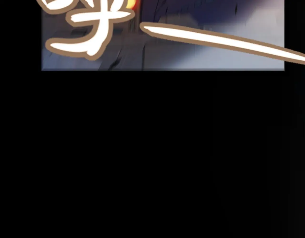 第341话 另一个世界的杀招59