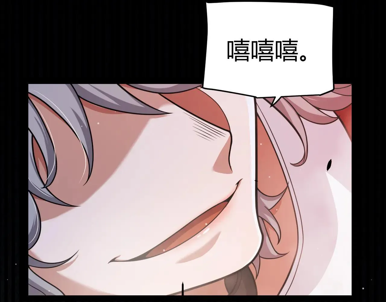 第342话 人类必败的原因？！48
