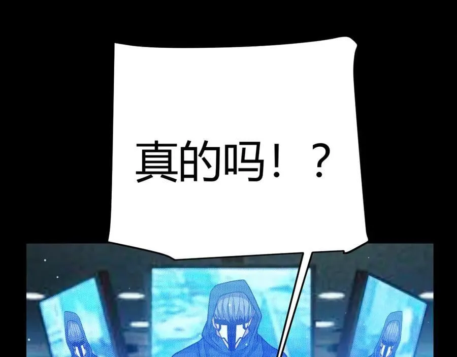 第344话 复活的条件39