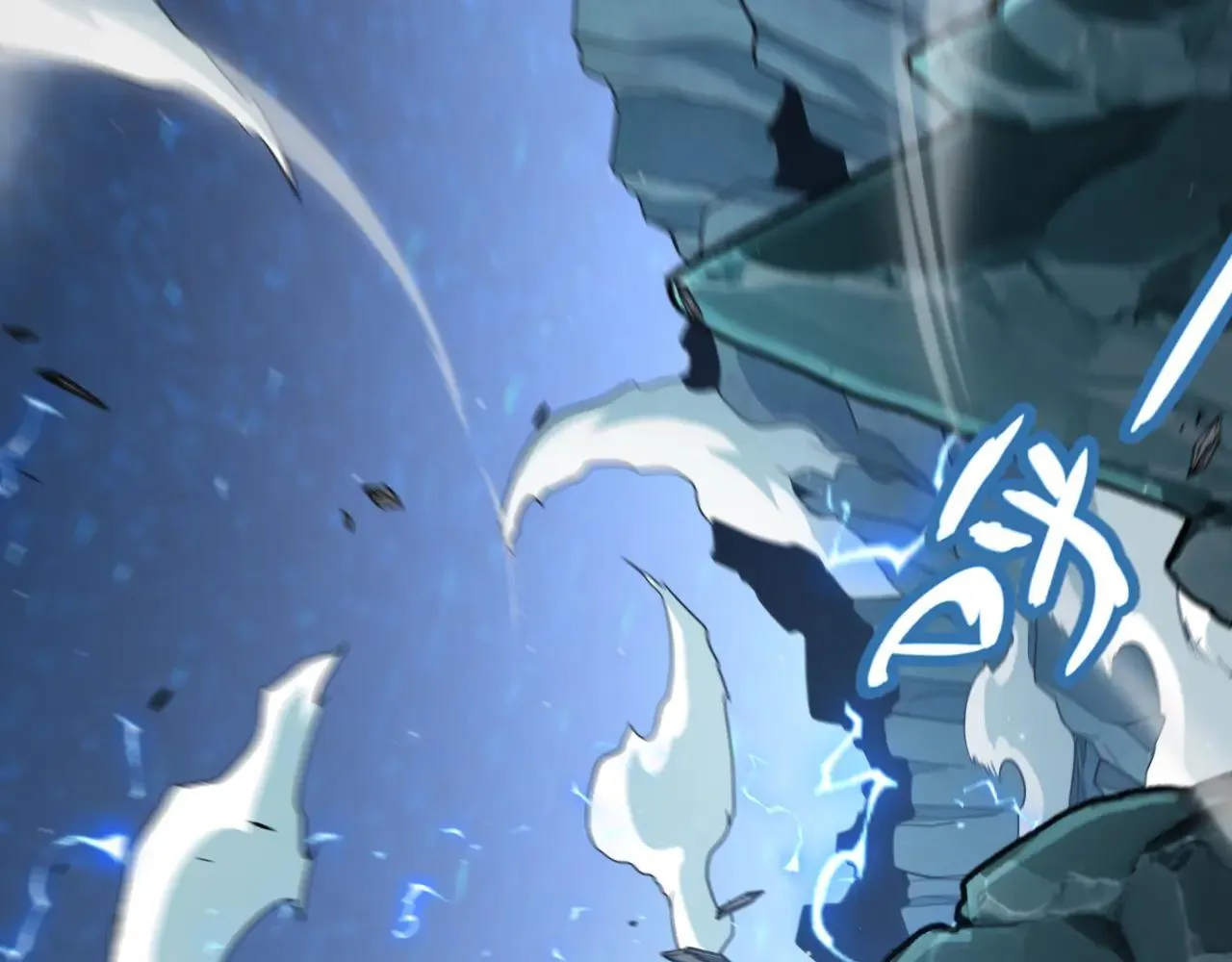第342话 人类必败的原因？！77