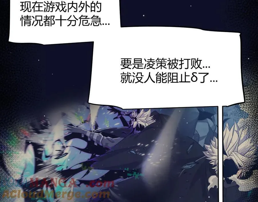 第344话 复活的条件68