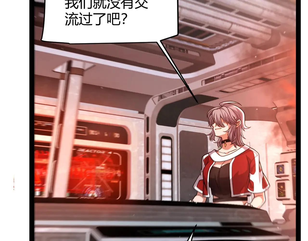 第342话 人类必败的原因？！23