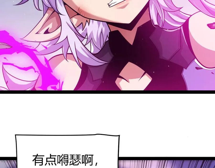 第344话 复活的条件14