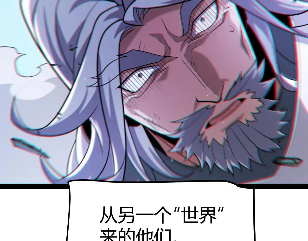 第342话 人类必败的原因？！140
