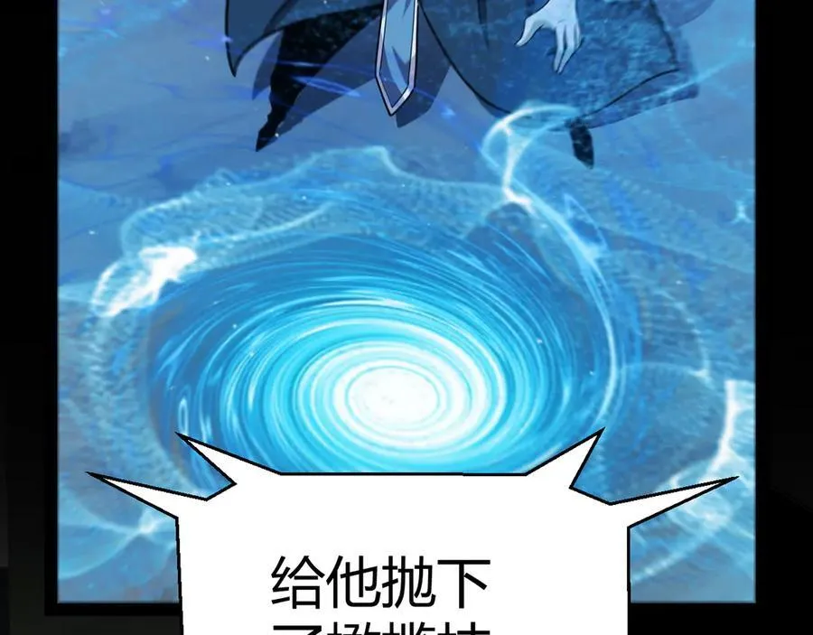 第343话 计划的一环？62