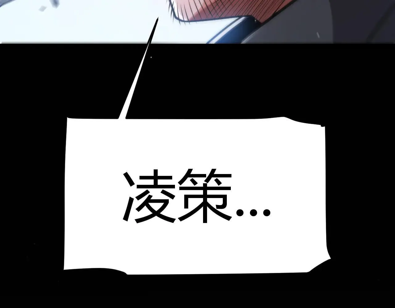 第342话 人类必败的原因？！73