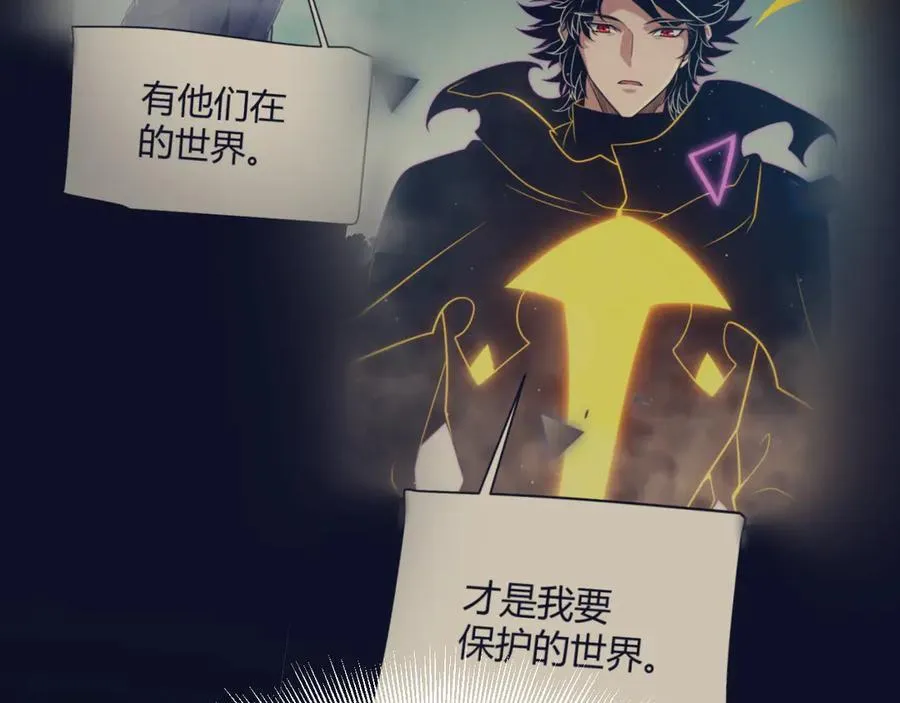 第344话 复活的条件139