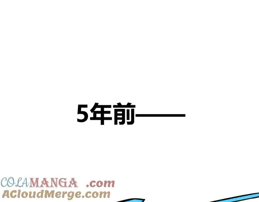 第343话 计划的一环？4